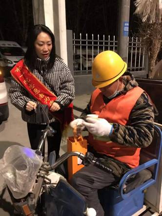 微信图片_2022012811173916