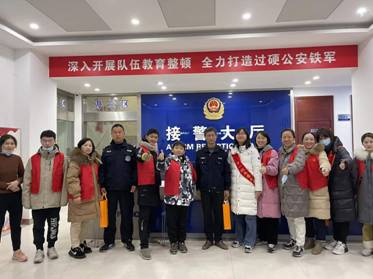 微信图片_2022012811173915
