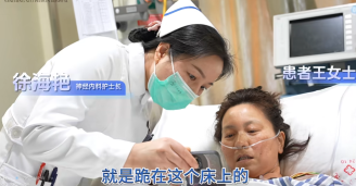  51岁阿姨照顾住院父亲，突发心脏骤停 ，我院“硬核抢救”，从死神手里抢回生命！！