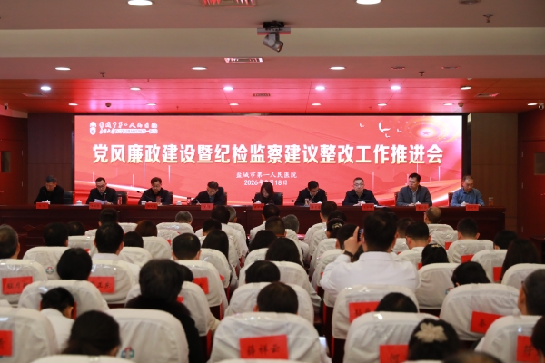 微信图片_20260514111829_14_22.jpg
