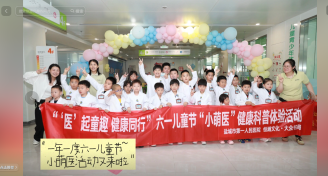  今天是小朋友的朋友圈哦！